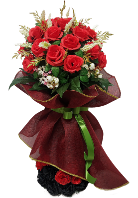 Ц541 Корзина