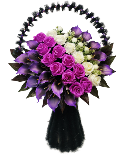 Ц522 Корзина