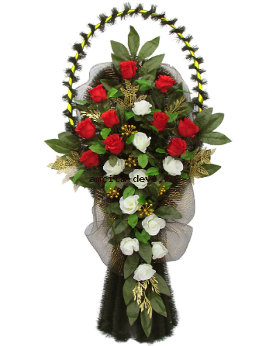 Ц536 Корзина