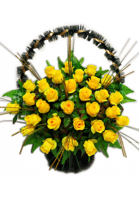 Ц318 Корзина