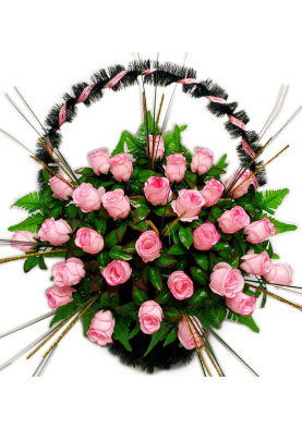 Ц318 Корзина