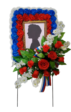 Рамка для фото ВР03