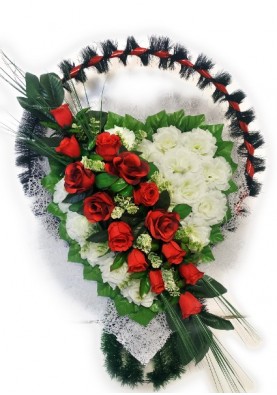 Корзина сердце