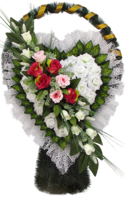 Ц527 Корзина сердце