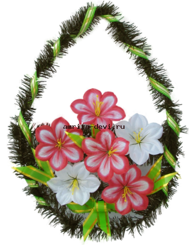 Венок Карамелька