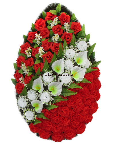 Венок Торжественный!