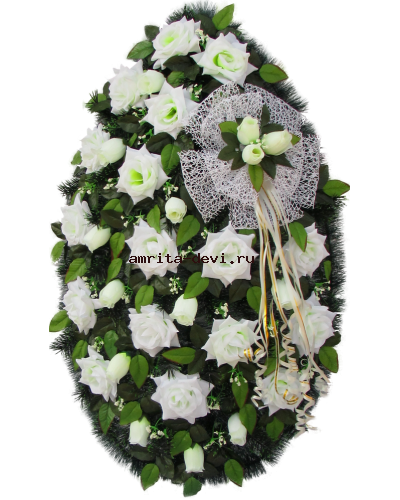 Вечная память